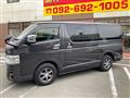 2021 Toyota Hiace Van