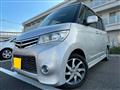 2010 Nissan ROOX