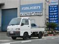 1997 Subaru Sambar