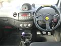 2010 Daihatsu Esse