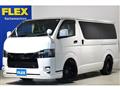 2022 Toyota Hiace Van