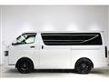 2022 Toyota Hiace Van