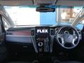 2022 Mitsubishi Delica D5