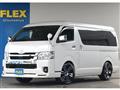 2024 Toyota Hiace Wagon