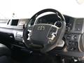 2024 Toyota Hiace Wagon