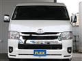 2024 Toyota Hiace Wagon