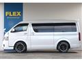 2021 Toyota Hiace Van