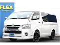 2020 Toyota Hiace Wagon