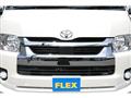 2020 Toyota Hiace Wagon