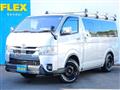 2022 Toyota Hiace Van