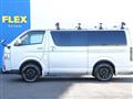 2022 Toyota Hiace Van