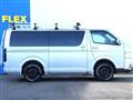 2022 Toyota Hiace Van