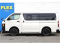 2024 Toyota Hiace Van