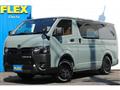 2025 Toyota Hiace Van
