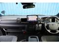 2023 Toyota Hiace Van