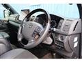 2023 Toyota Hiace Van