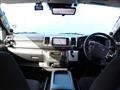 2022 Toyota Hiace Van
