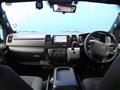 2022 Toyota Hiace Van