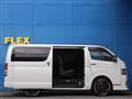 2022 Toyota Hiace Van