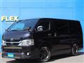 2022 Toyota Hiace Van