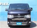 2022 Toyota Hiace Van
