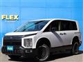 2026 Mitsubishi Delica D5