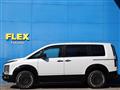 2026 Mitsubishi Delica D5