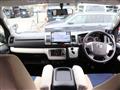 2019 Toyota Hiace Van