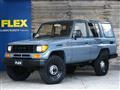 1995 Toyota Land Cruiser Prado