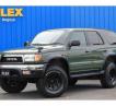 2001 Toyota Hilux Surf