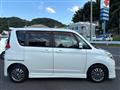 2011 Mitsubishi Delica D2