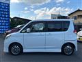 2011 Mitsubishi Delica D2