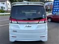 2011 Mitsubishi Delica D2