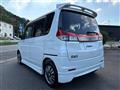 2011 Mitsubishi Delica D2