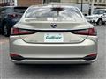 2020 Lexus ES