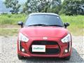 2021 Daihatsu Copen
