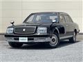 2001 Toyota Century