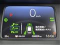 2026 Honda Freed