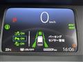 2026 Honda Freed