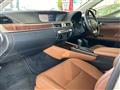 2013 Lexus GS
