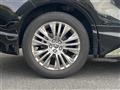 2023 Toyota Harrier