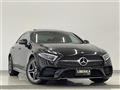 2018 Mercedes-Benz Cls-Class