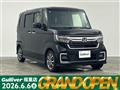 2021 Honda N BOX