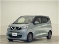2019 Nissan DAYZ
