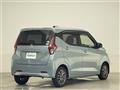 2019 Nissan DAYZ