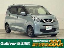 2019 Nissan DAYZ