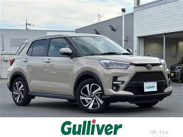 2023 Toyota Raize