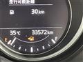 2018 Mazda CX-8