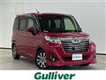 2017 Toyota Roomy