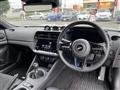 2024 Nissan Fairlady Z